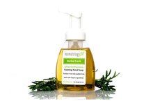 Kosmatology Hand Soap 8.5oz